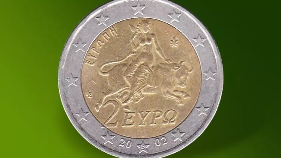 Μούχτιν/Ομόνοια