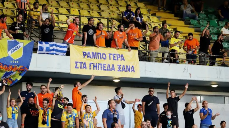 Εισιτήρια στο Τσίρειο για τους ΑΠΟΕΛίστες