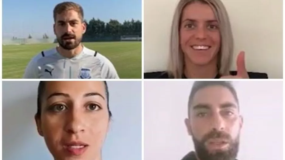 "Θέτουμε όρια, απολαμβάνουμε το παιχνίδι!" (βίντεο)