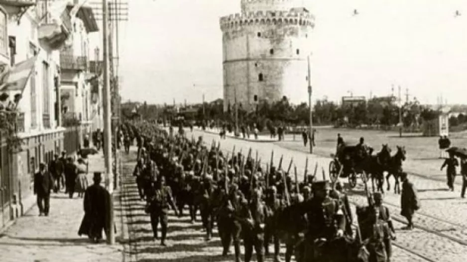 Ο Απόλλωνας για την επέτειο της απελευθέρωσης της Θεσσαλονίκης