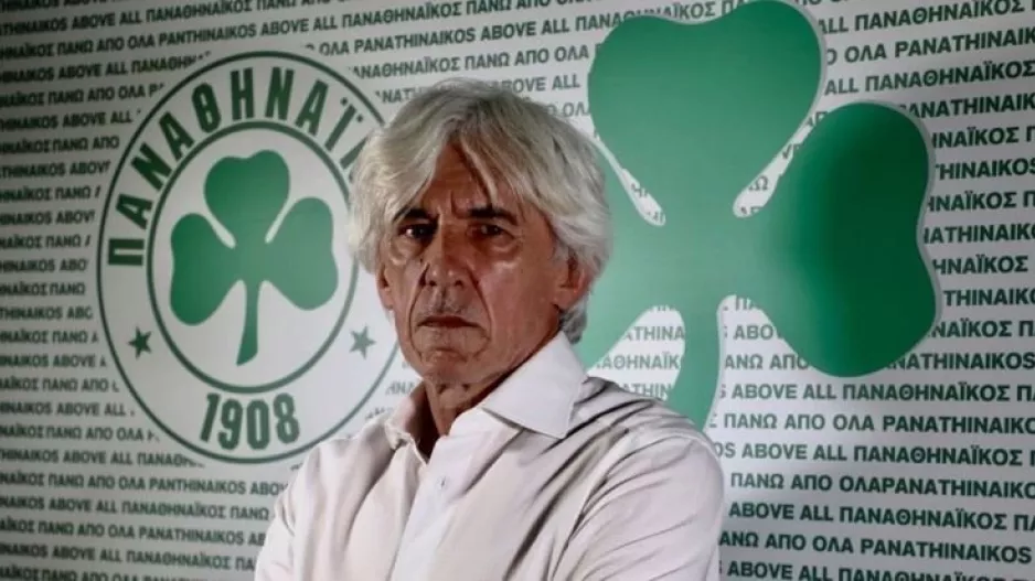 Σφραγίδα... ΙΒΑΝ