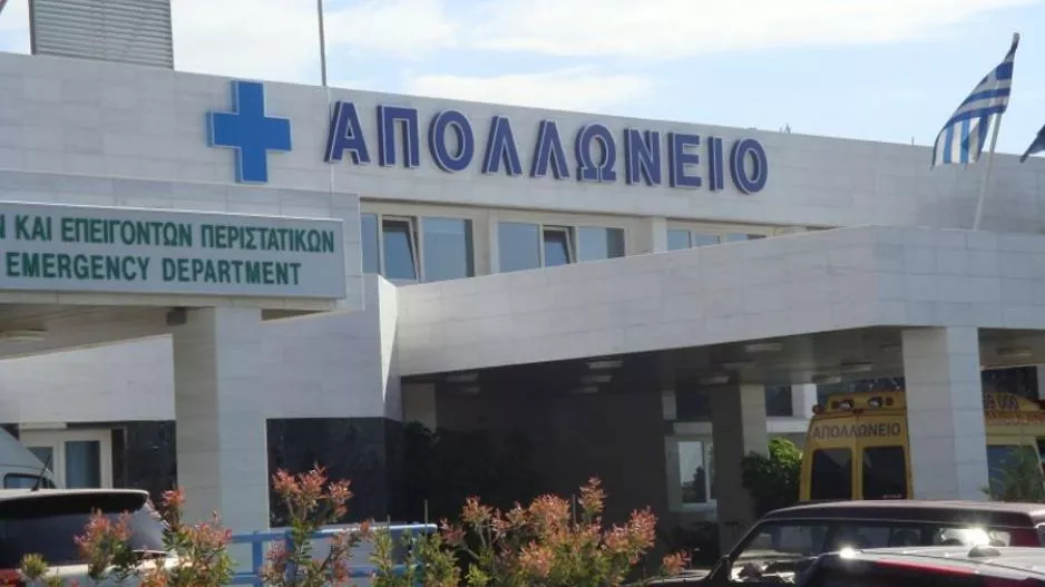 DEAL 83 εκατομμυρίων ευρώ!