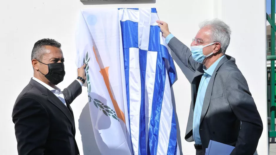 Τζον Χριστοδούλου με Π.Προδρόμου/Εγκαίνια και... καλαθιές!