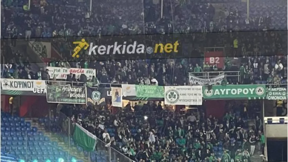 Παλμό... στο πέταλο οι Ομονοιάτες!