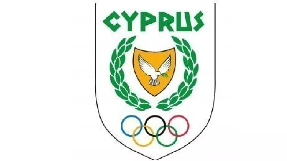 "Η ΚΟΕ αναλαμβάνει την ευθύνη συμμόρφωσης" (Ανακοίνωση)