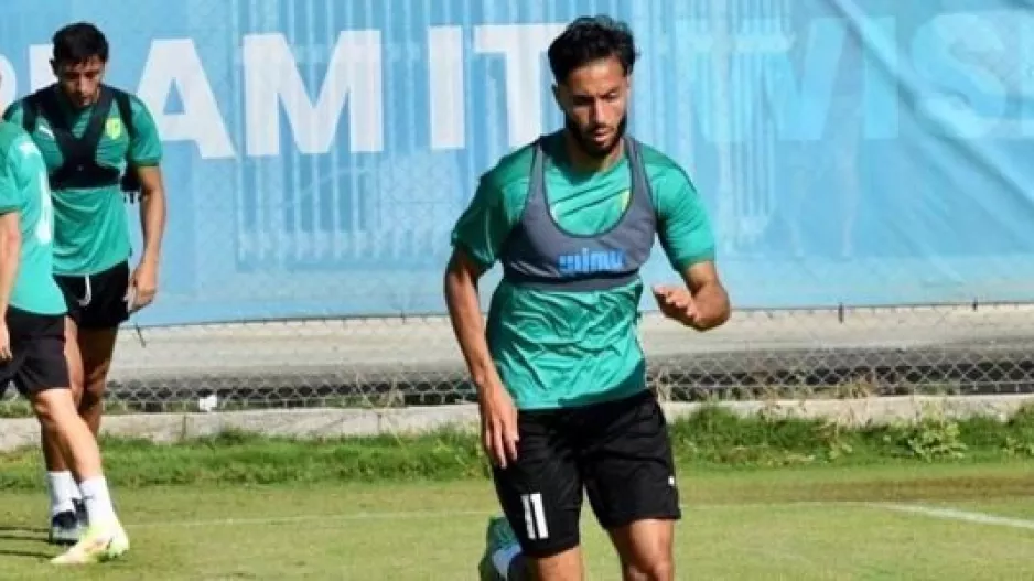 Focus/AEK