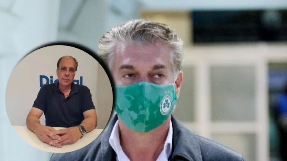 "Οι καταγγελίες καλύπτουν πολλές πτυχές"