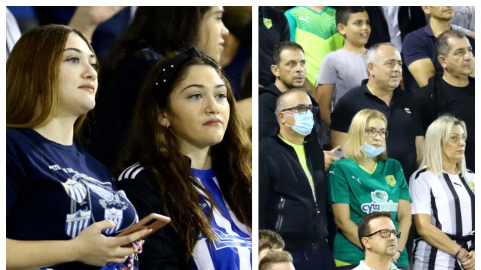 (ΦΩΤΟΡΕΠΟΡΤΑΖ) Ο κόσμος στο "ΠΑΠ"