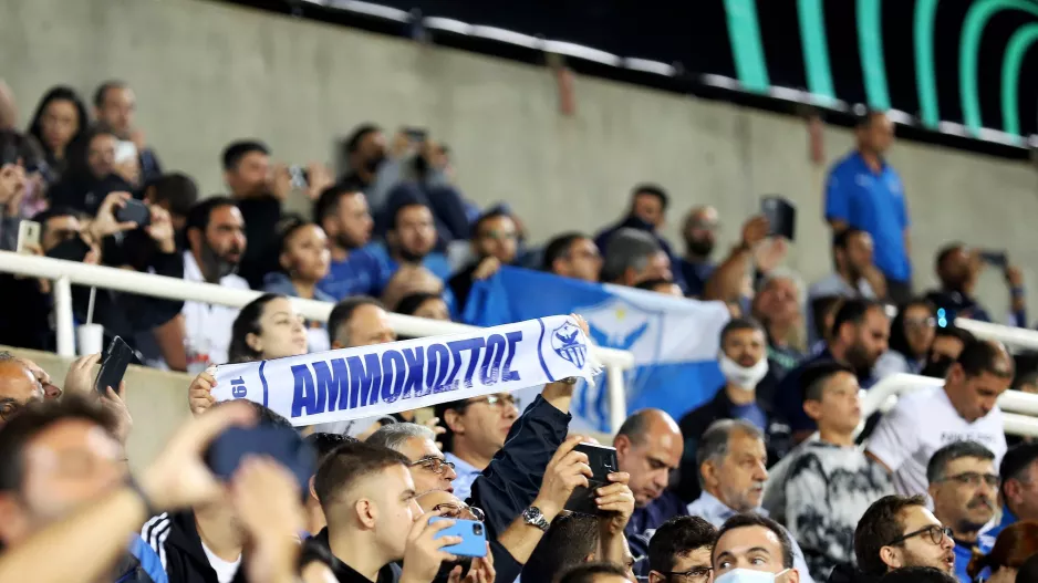 Ωράρια/Μπουτίκ