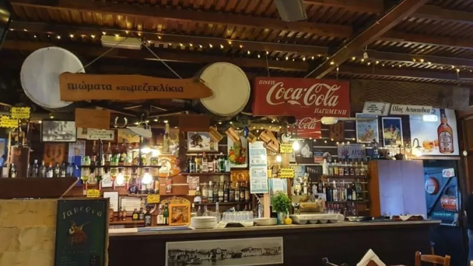 Έξοδος για εκλεκτή παρέα!