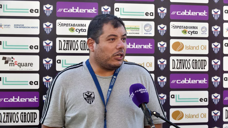 "Πετύχαμε 2 καθαρότατα τέρματα"