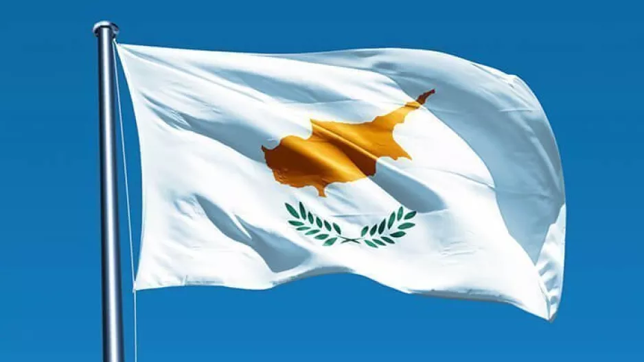 Ομόνοια/1η Οκτωβρίου