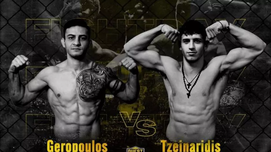Κυπριακή αποστολή στο MMAQUEST2.1