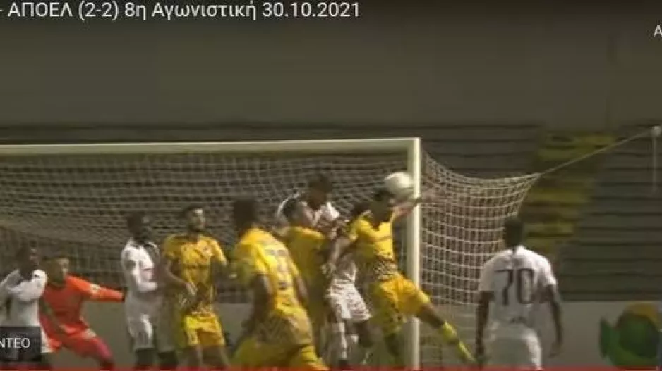 ΑΝΑΡΤΗΣΗ/"Τα συμπεράσματα δικά σας"