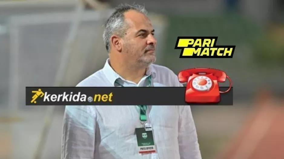 "Υπέρ του Κύπριου διαιτητή, έφτασε ο καιρός..."