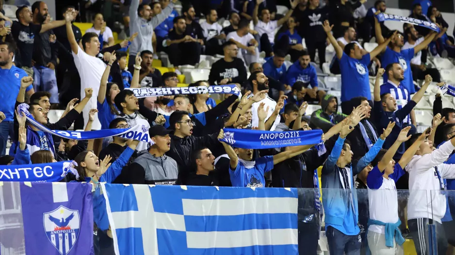 Κόσμος;