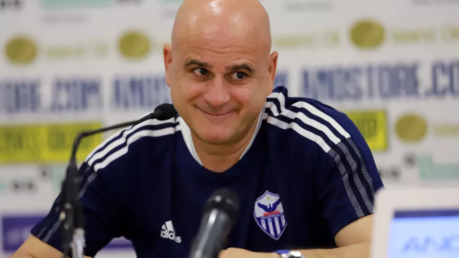 Να χαμογελάσει... 