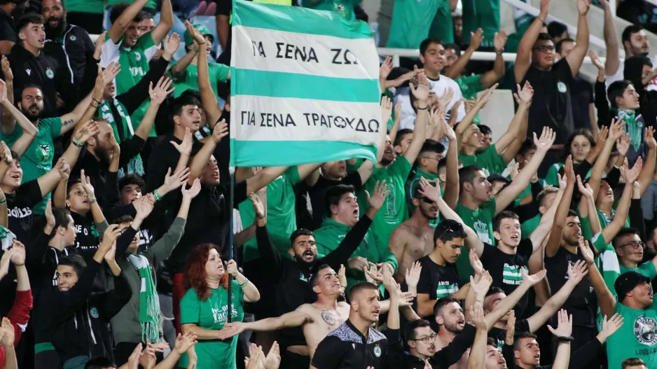Ενδιαφέρει τους Ομονοιάτες - Τα εισιτήρια για Basel 