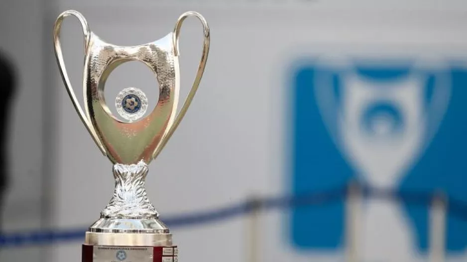 Σε Λιβαδειά και Λάρισα τα φώτα του Κυπέλλου