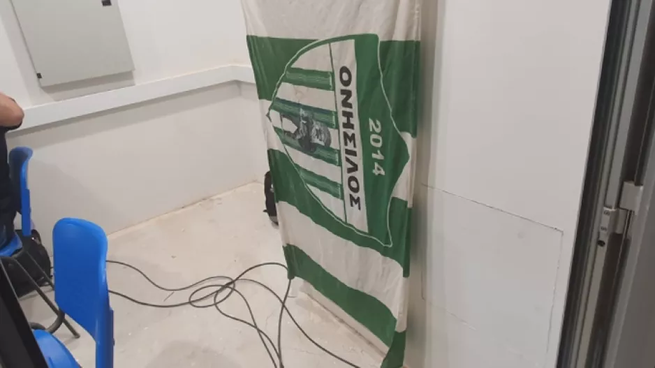 Στην είσοδο… Ονήσιλος!