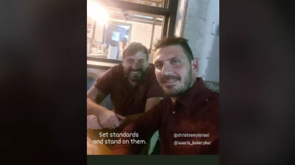 Άγγελος και Χρίστος