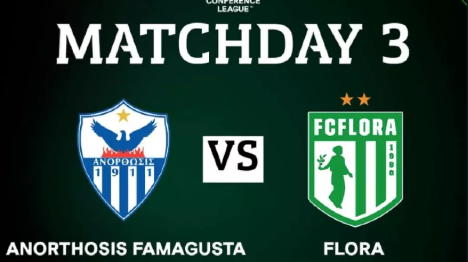 Ανόρθωση/Match day ⚽