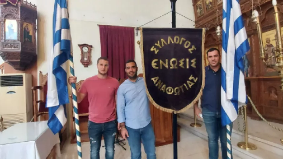 Ο Κώτσιος/28η Οκτωβρίου