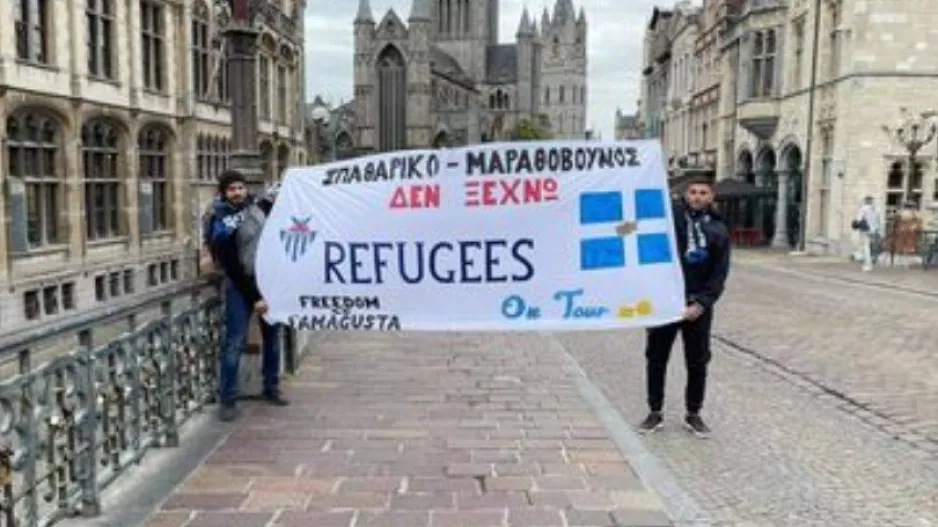 Στην Γάνδη... "Μαραθόβουνος και Σπαθάρικο"!