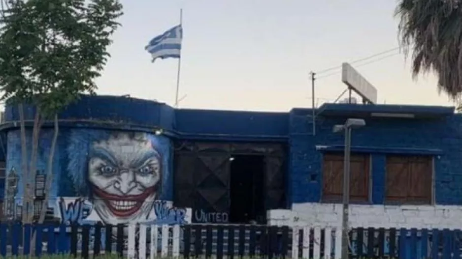 Λουκέτο στο ΣΥ.ΦΙ του Απόλλωνα - Αύριο απόφαση για ΣΥ.ΦΙ της ΑΕΛ