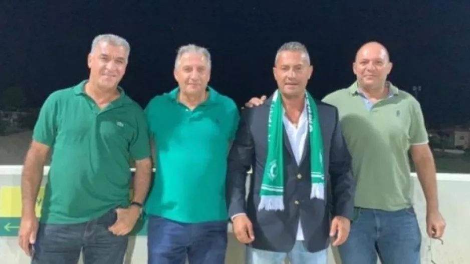 Ομόνοια/Τζον