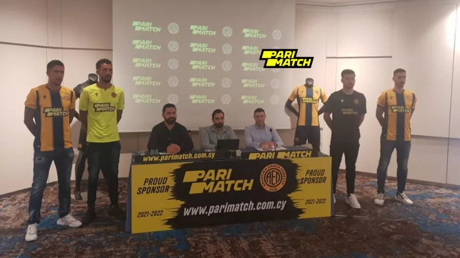 ΑΕΛ/ Παρουσίασε την συνεργασία της με την Parimatch (Φώτος/Βίντεο)