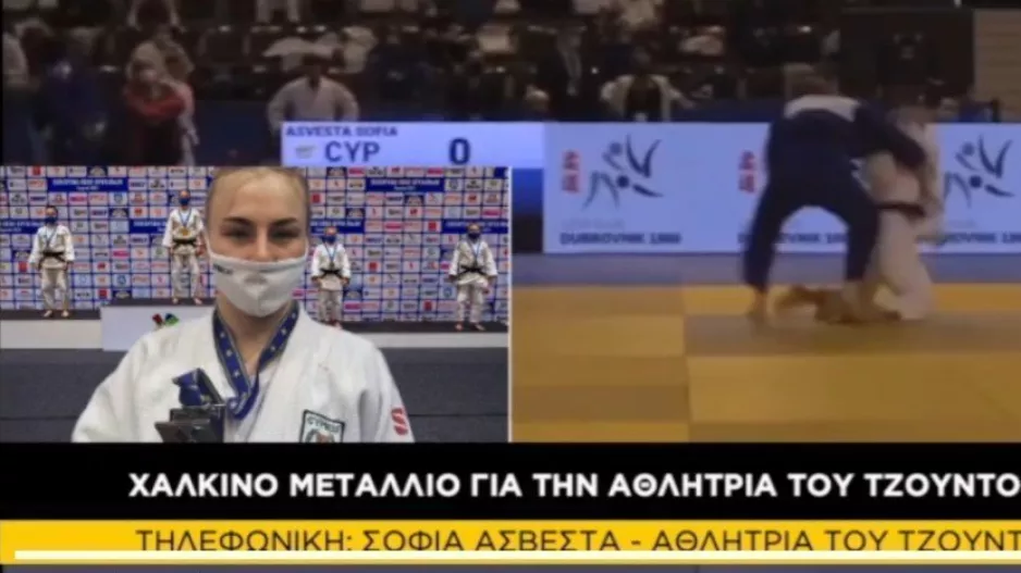 “ΣΤΗΝ ΚΕΡΚΙΔΑ”... με Δημήτρη, Κυριάκο και Σοφία