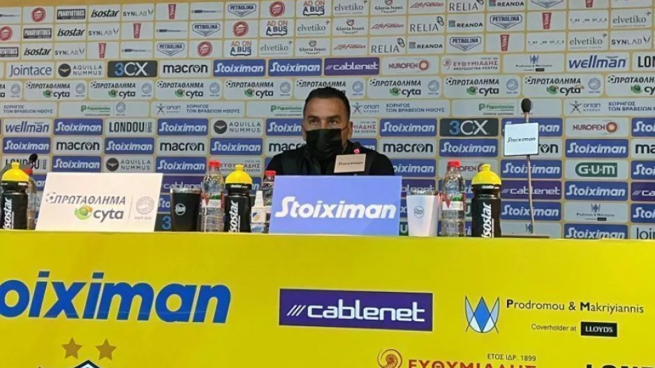 "Μπορούσαμε να σκοράρουμε πιο εύκολα/Στοίχησαν οι αναγκαστικές αλλαγές"