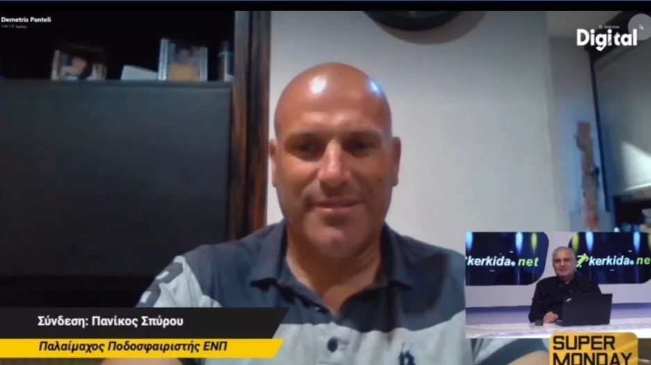 Δυνατή ΑΤΑΚΑ για Ιβάν: "Είναι ο Ρονάλντο της Κύπρου/ Έκανε 4-5 ώρες την μέρα προπόνηση"