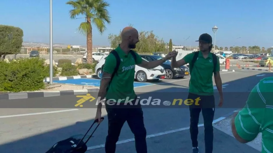 "Πέταξε" για Ελβετία η Ομόνοια (Φώτος)