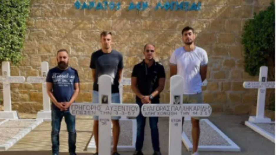 Ωραία κίνηση