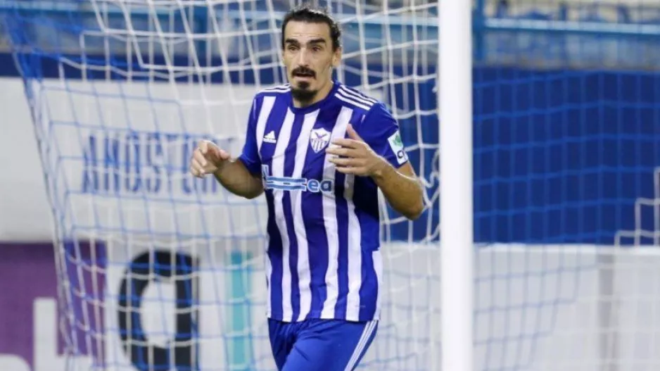 Ευχές και τρολάρισμα με... άρωμα Πελέ! (Φώτο)
