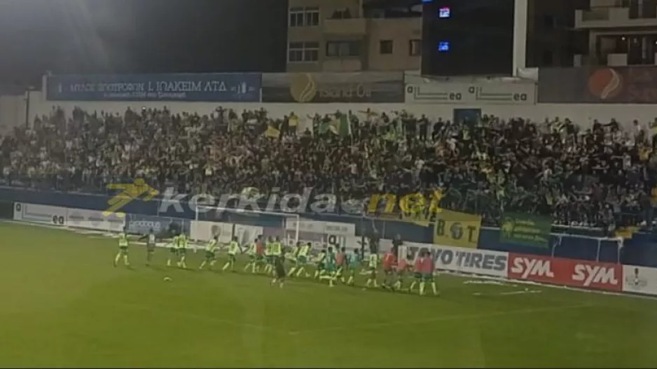 Στο πέταλο και "ΟΛΕ" με τον κόσμο τους! (Φώτος/Βίντεο)