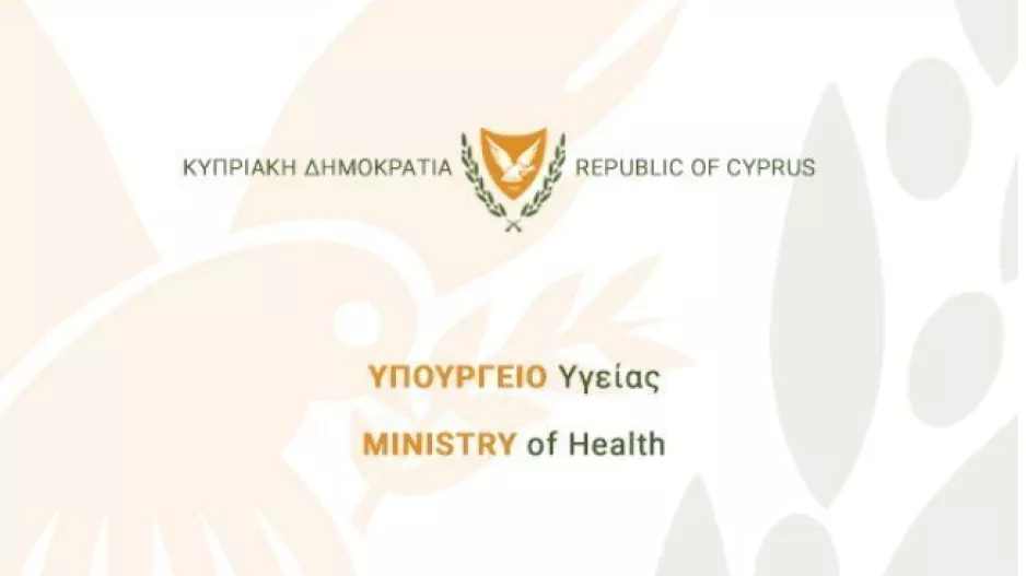Κύπρος/ 109 κρούσματα