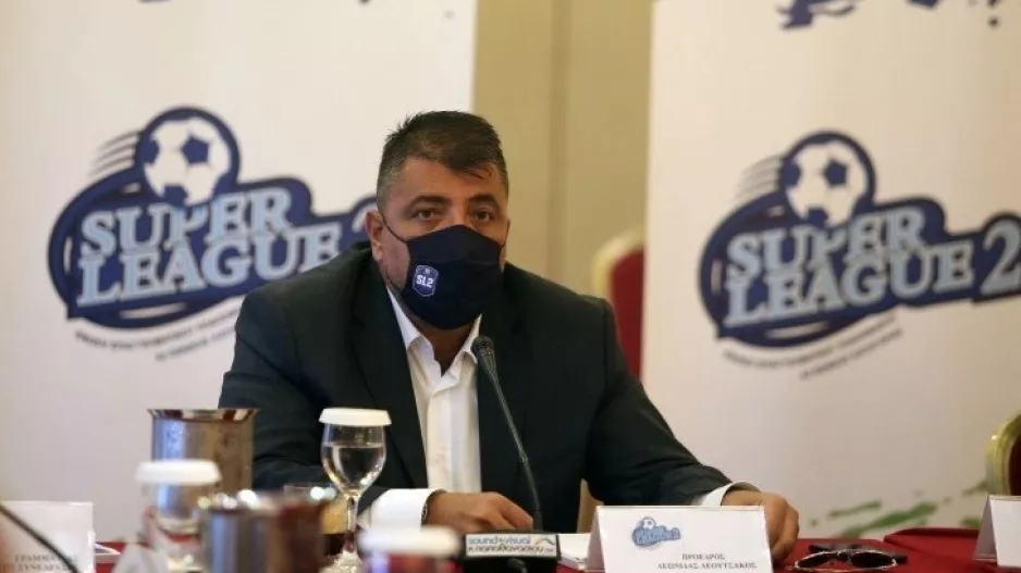 Super League 2/ Αναβολή λίγες ώρες πριν από τη σέντρα!