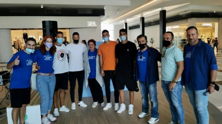 ΑΕΚ/Ραδιομαραθώνιος