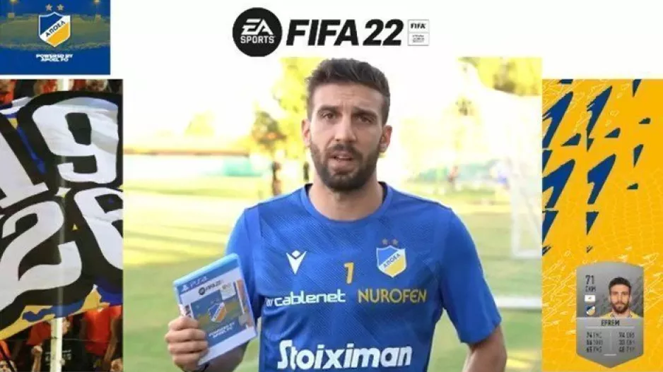 ΑΠΟΕΛ/FIFA22