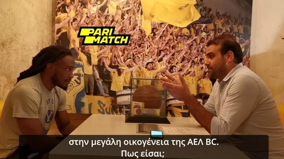 "Κίνητρο για μένα η ΑΕΛ" (βίντεο/δηλώσεις)