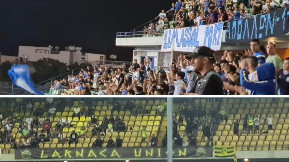 ΦΩΤΟΣ από τον κόσμο στο Τσίρειο 