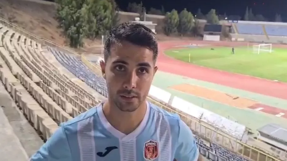 ''Δουλέψαμε στην ψυχολογία - Γιατί όχι πρωταθλητές;'' (βίντεο)