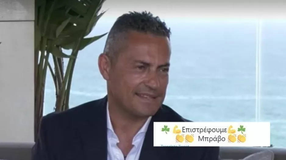 Τζον Χριστοδούλου: "Επιστρέφουμε. Μπράβο!"