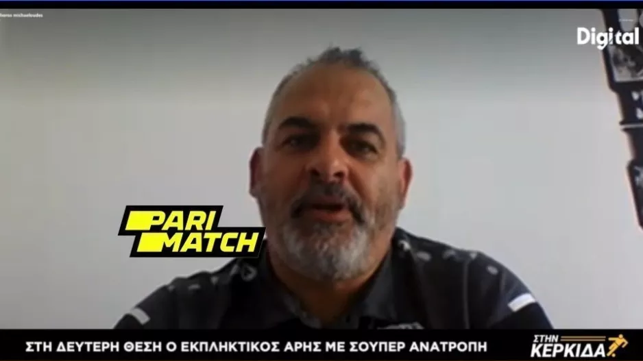 Απάντηση σε Καραβίδα: "Θέλουμε να κρατήσουμε επίπεδο"