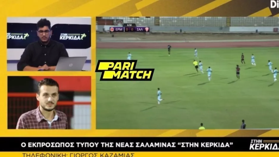 "Υπήρξε προβληματισμός, δεν το κρύψαμε ποτέ"