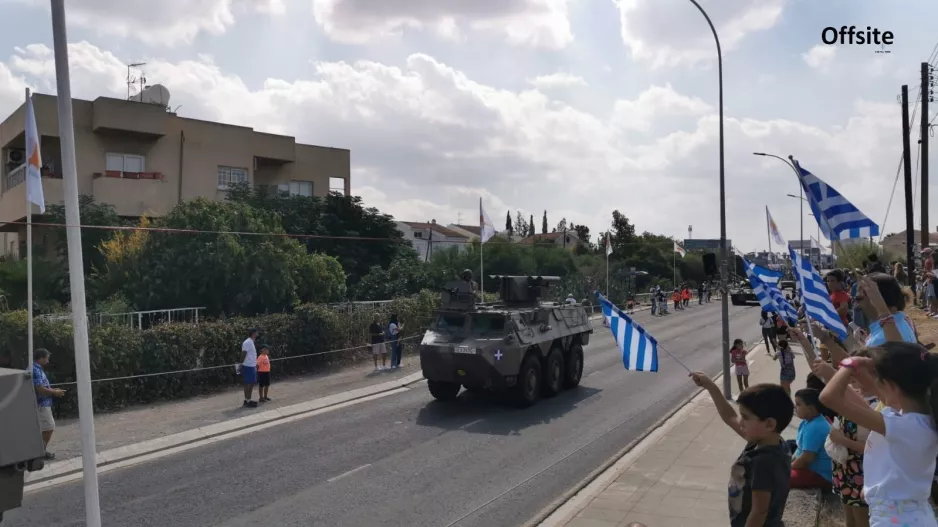 ΠΕΡΗΦΑΝΙΑ...