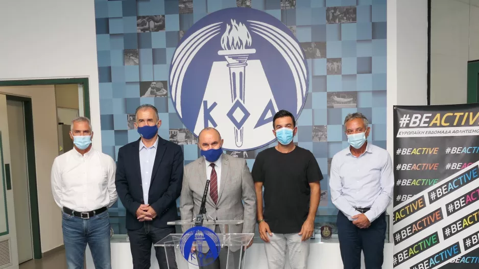 Συνάντηση ΚΟΑ με Γιώργο Αχιλλέως